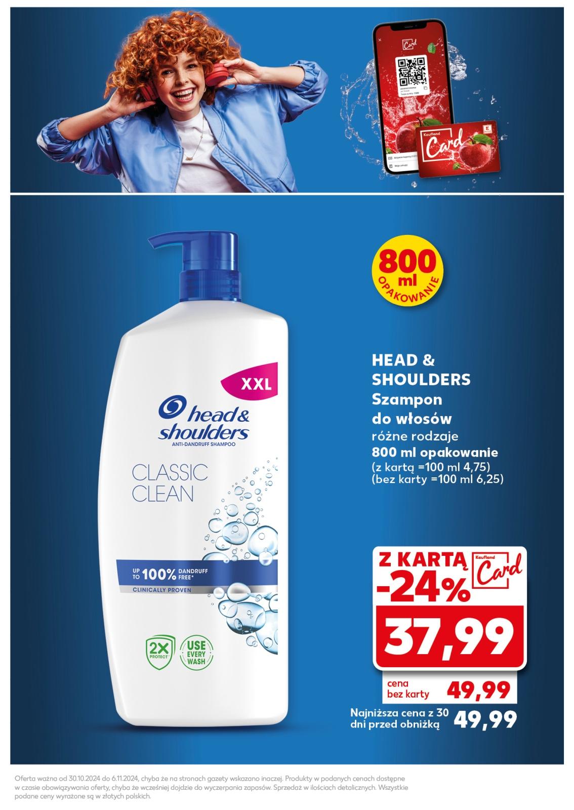 Gazetka promocyjna Kaufland str. 13