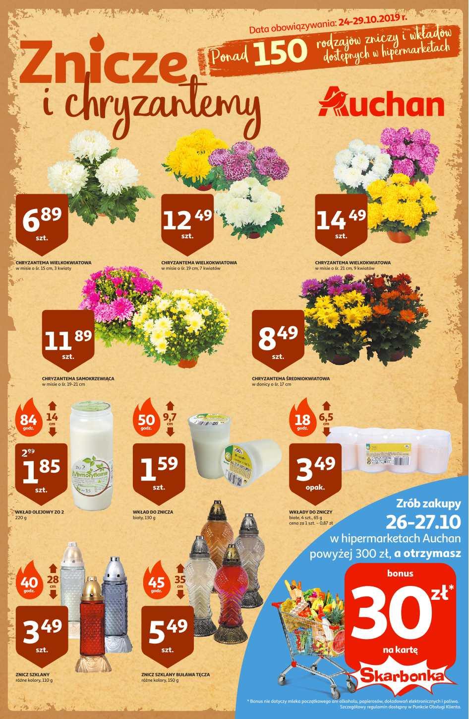 Gazetka promocyjna Kaufland str. 11