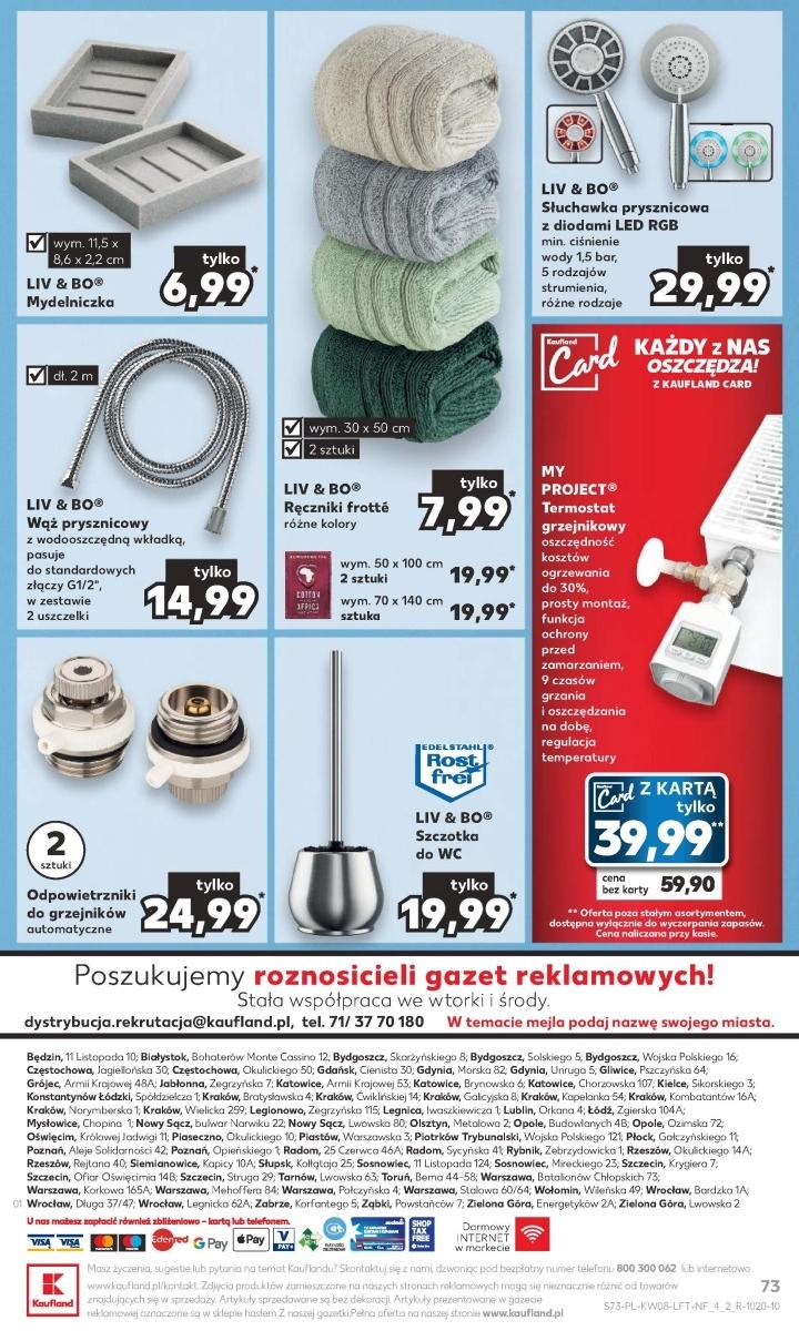 Gazetka promocyjna Kaufland str. 73