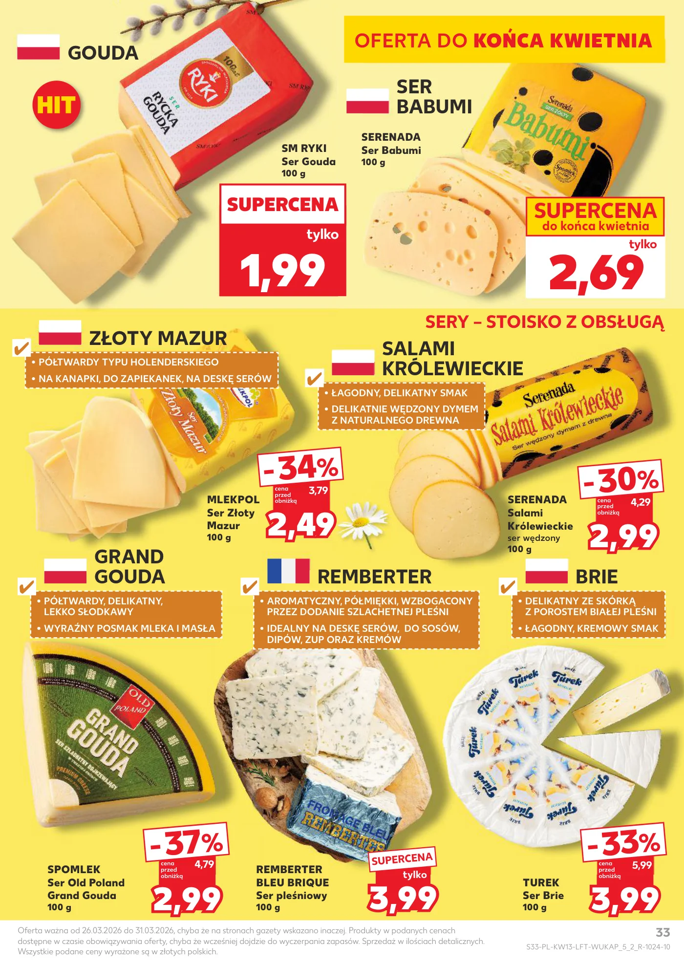 Gazetka promocyjna Kaufland str. 33