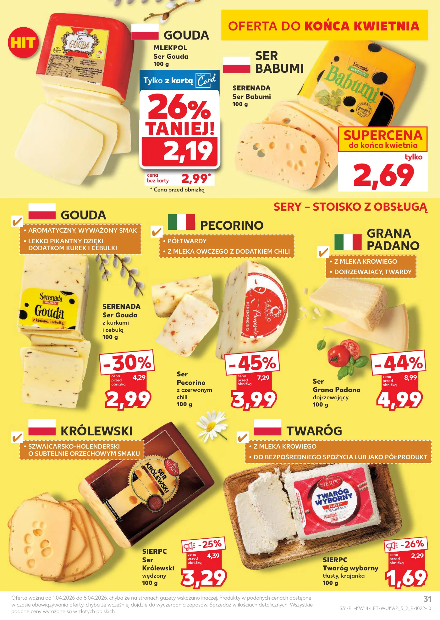 Gazetka promocyjna Kaufland str. 31