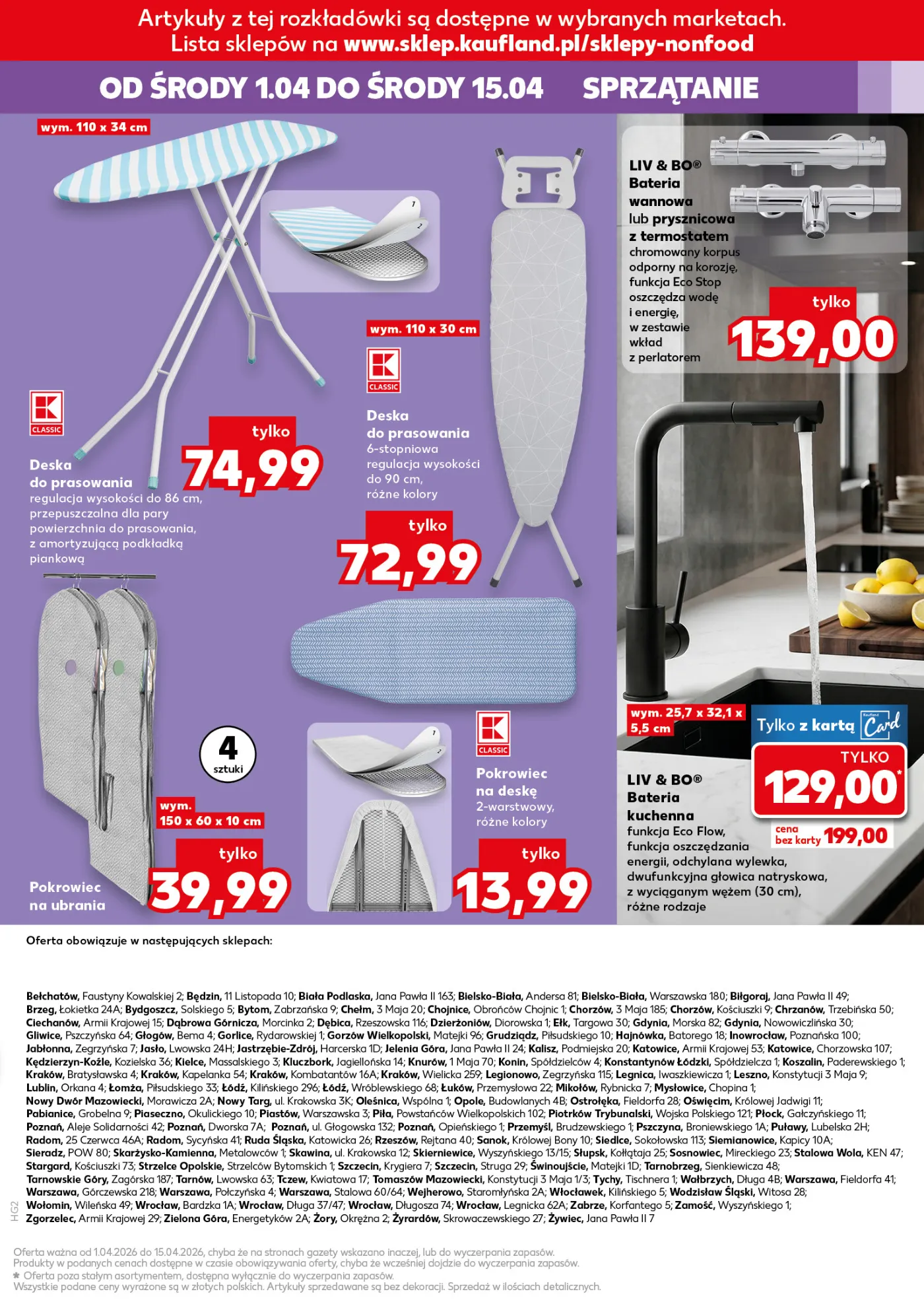 Gazetka promocyjna Kaufland str. 15