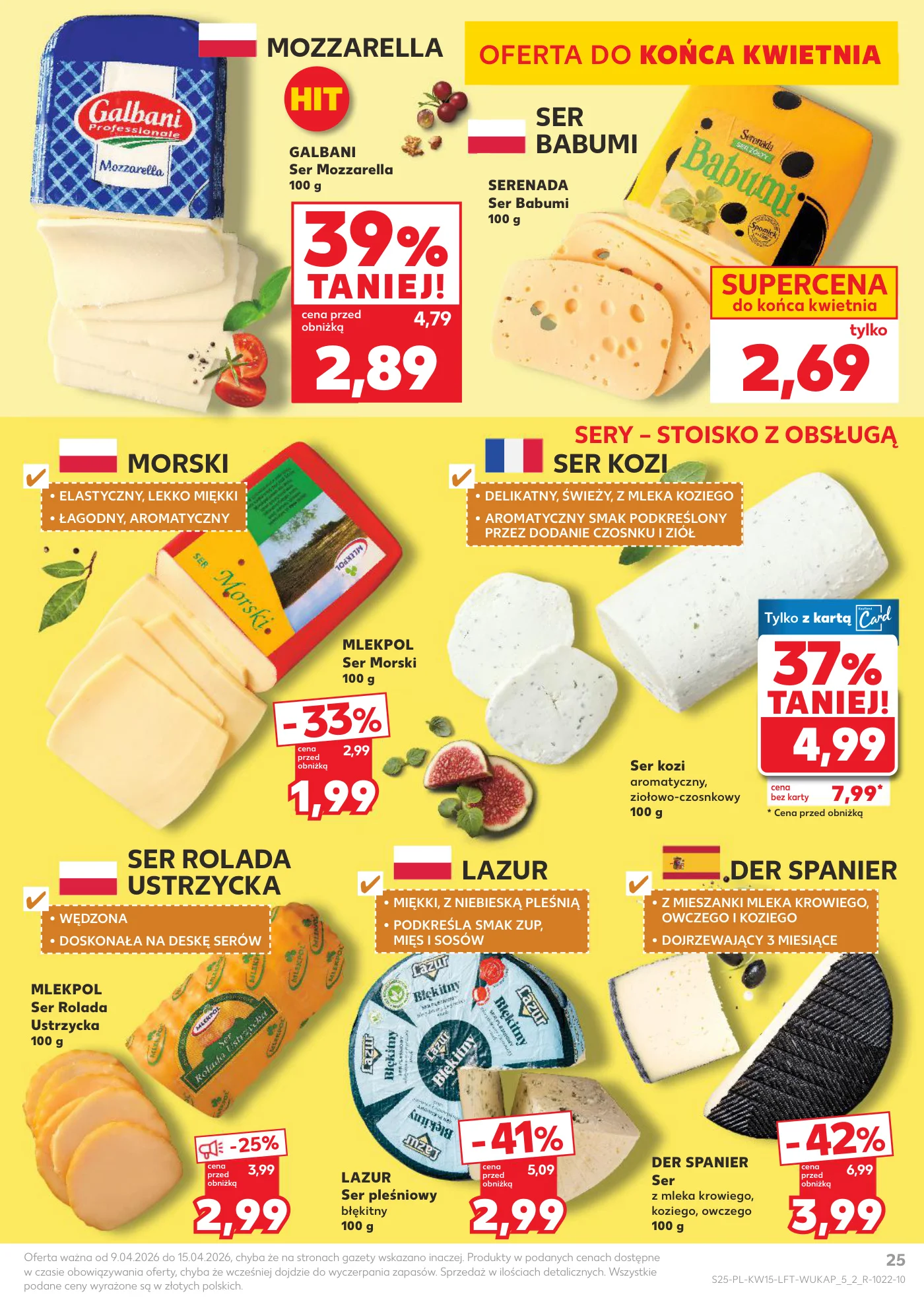 Gazetka promocyjna Kaufland str. 25