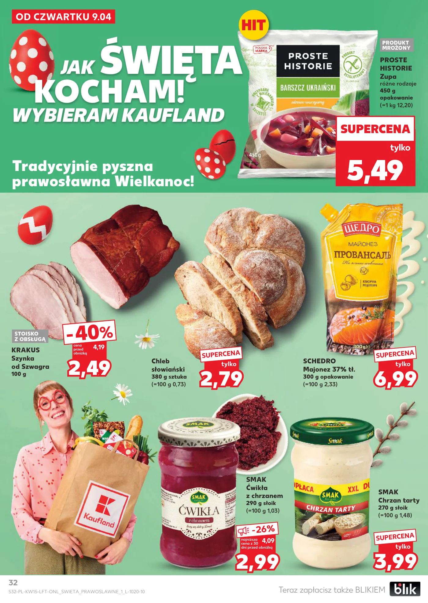 Gazetka promocyjna Kaufland str. 32