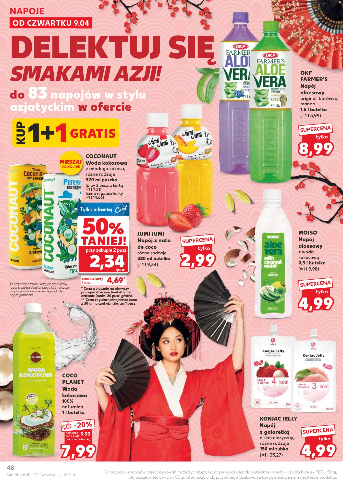 Gazetka promocyjna Kaufland str. 48