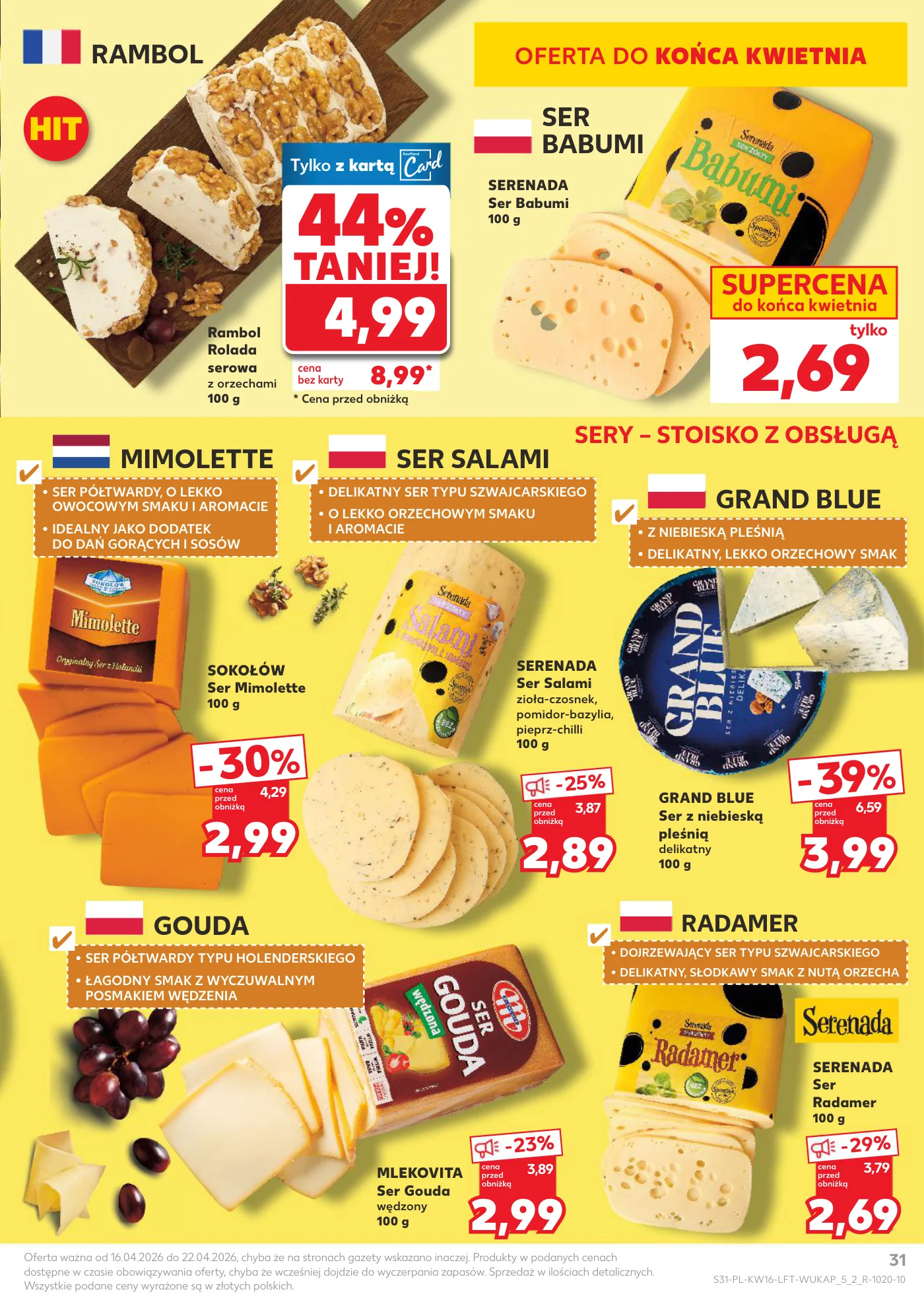 Gazetka promocyjna Kaufland str. 31