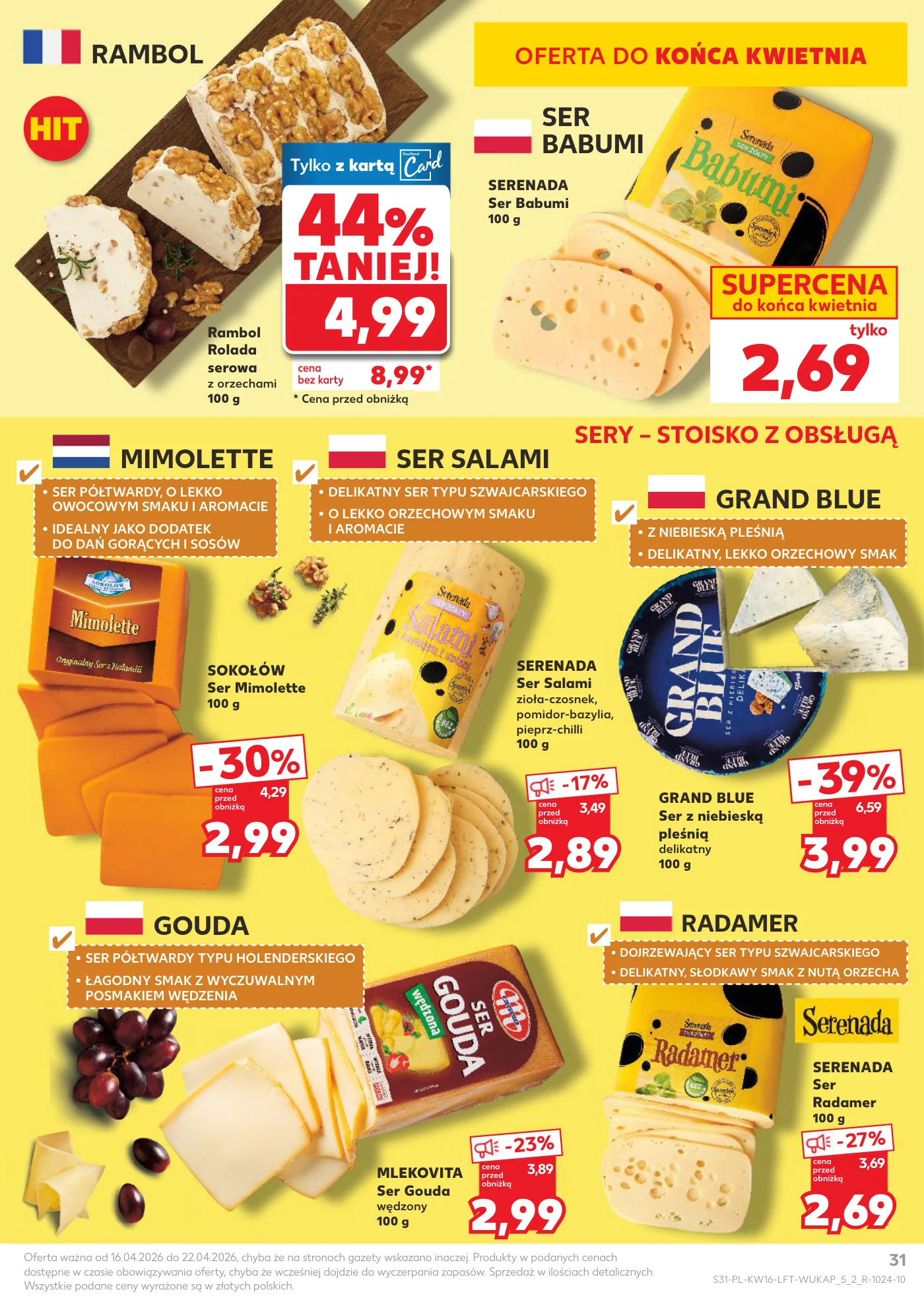 Gazetka promocyjna Kaufland str. 31