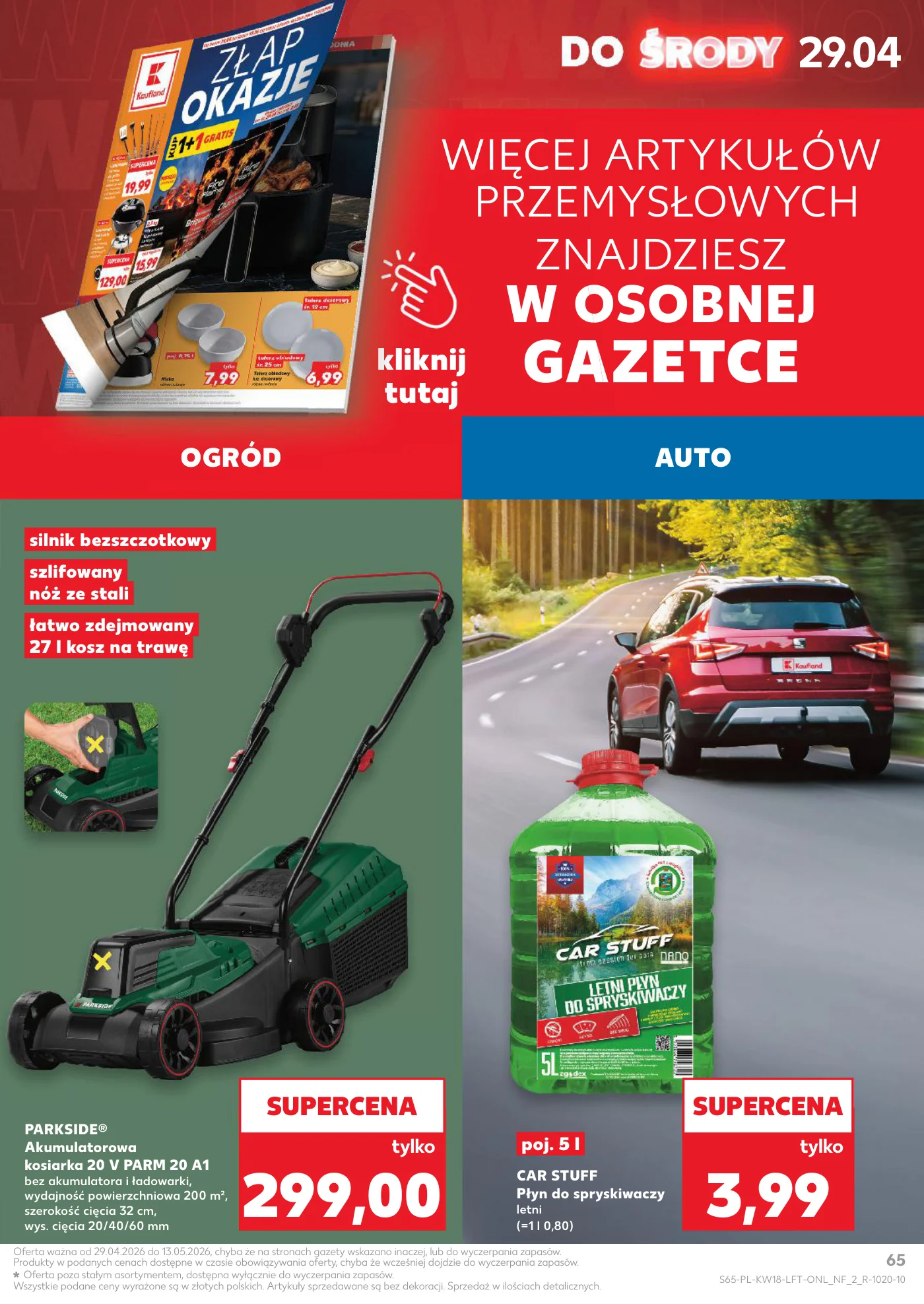 Gazetka promocyjna Kaufland str. 65