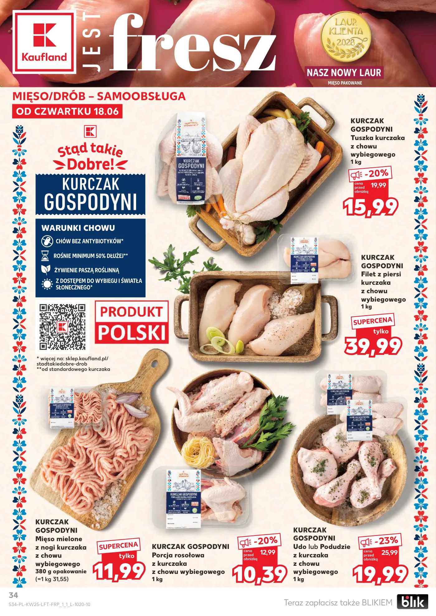 Gazetka promocyjna Kaufland str. 34