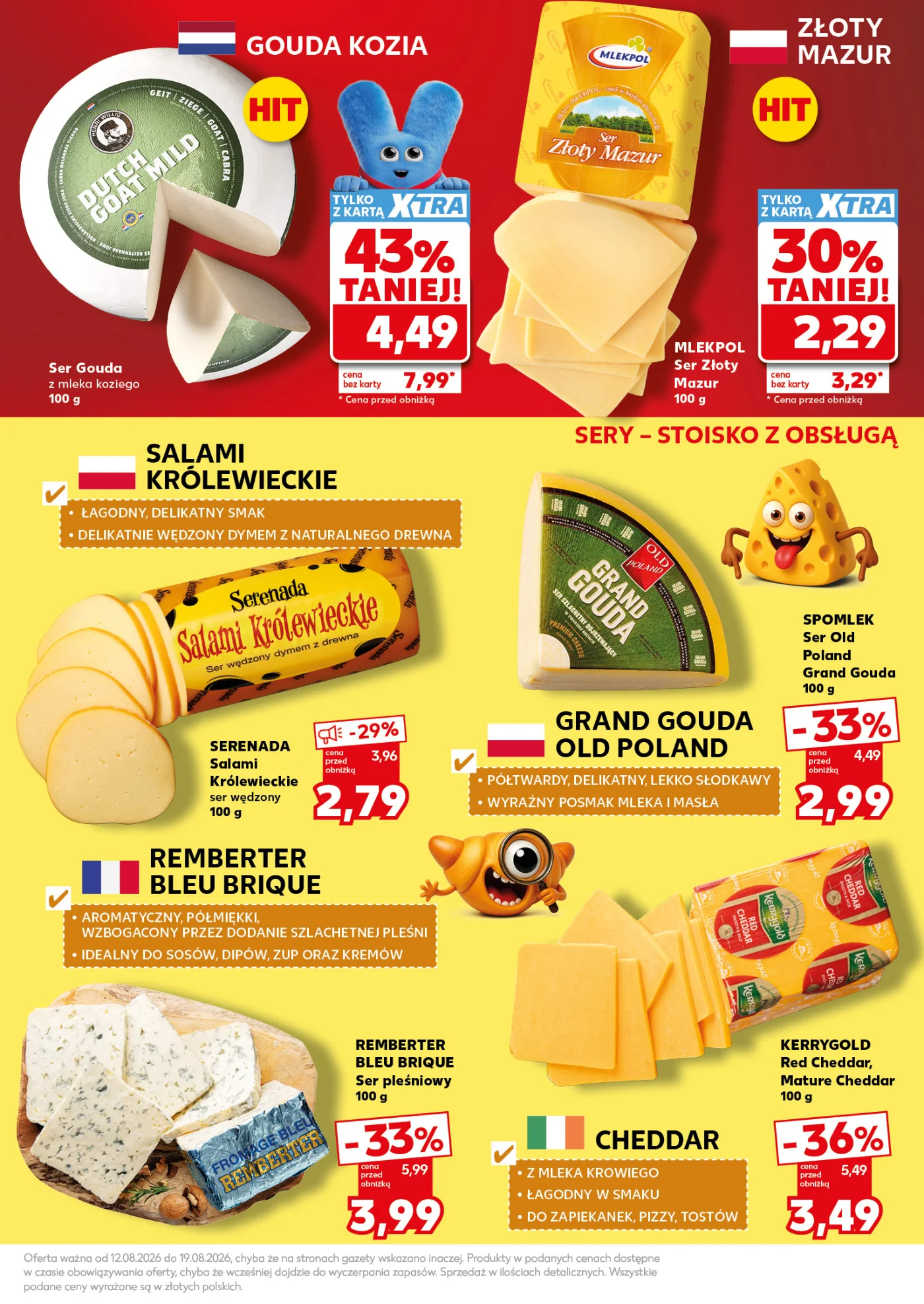Gazetka promocyjna Kaufland str. 17
