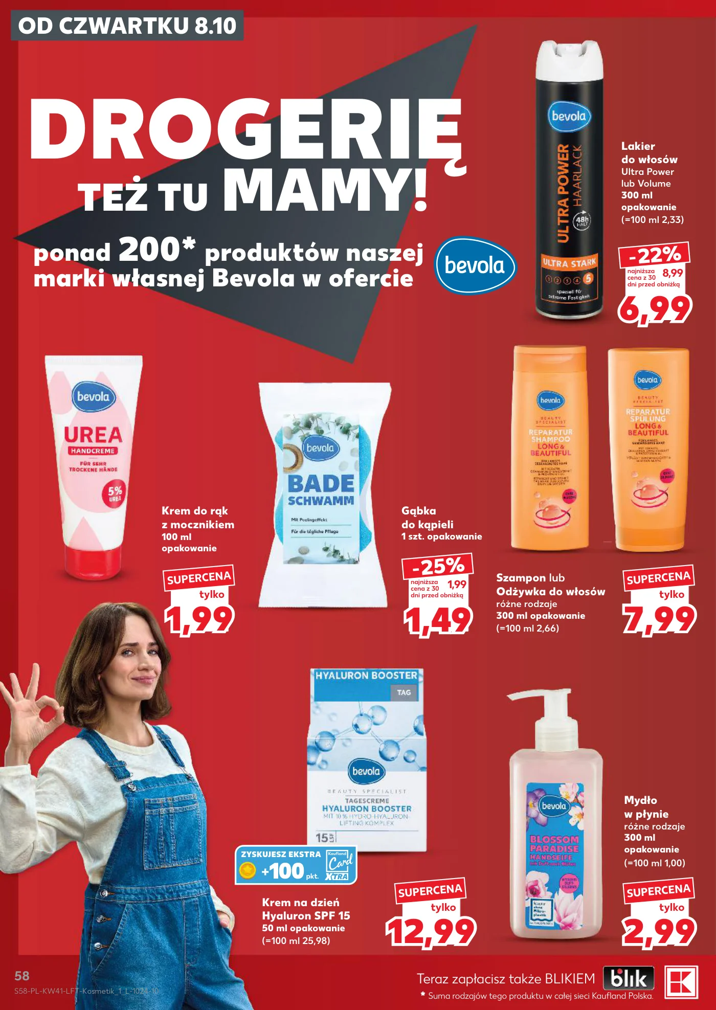 Gazetka promocyjna Kaufland str. 58