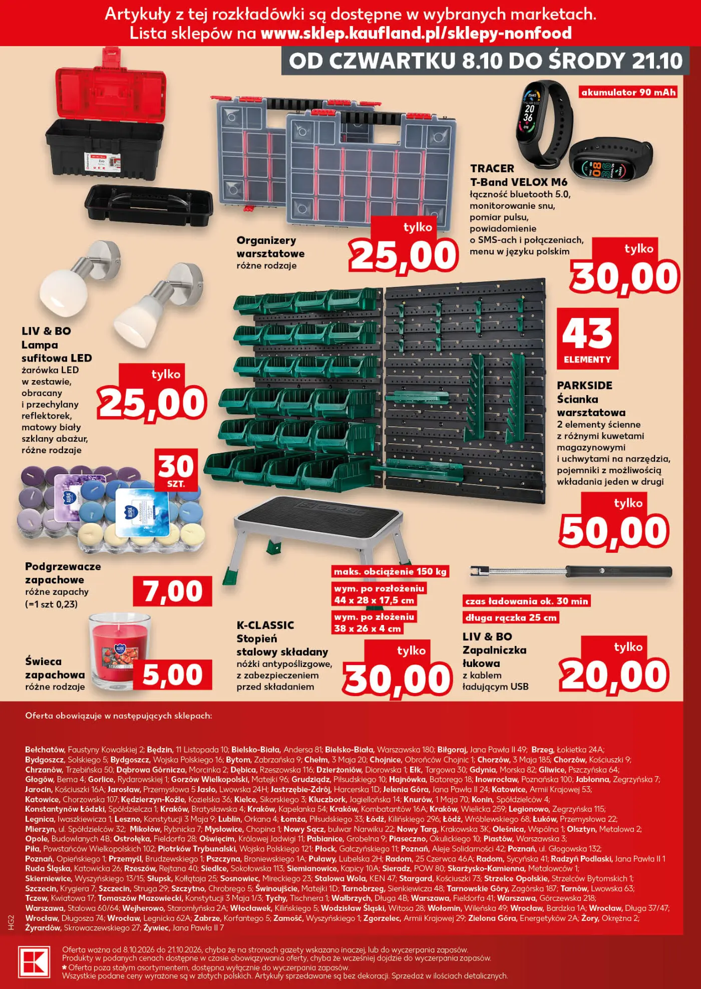 Gazetka promocyjna Kaufland str. 17