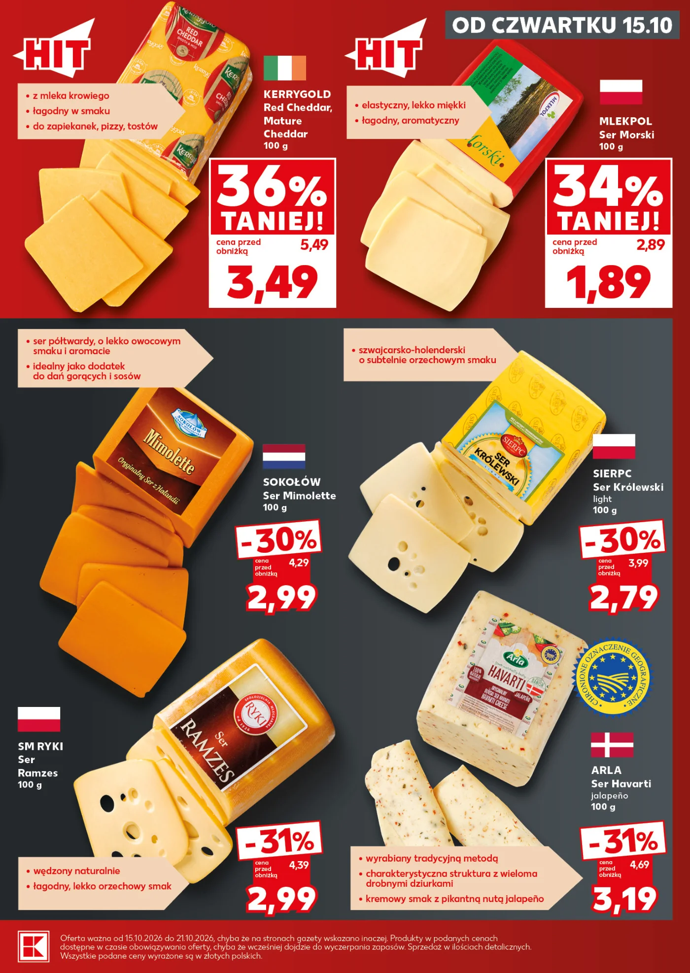 Gazetka promocyjna Kaufland str. 17