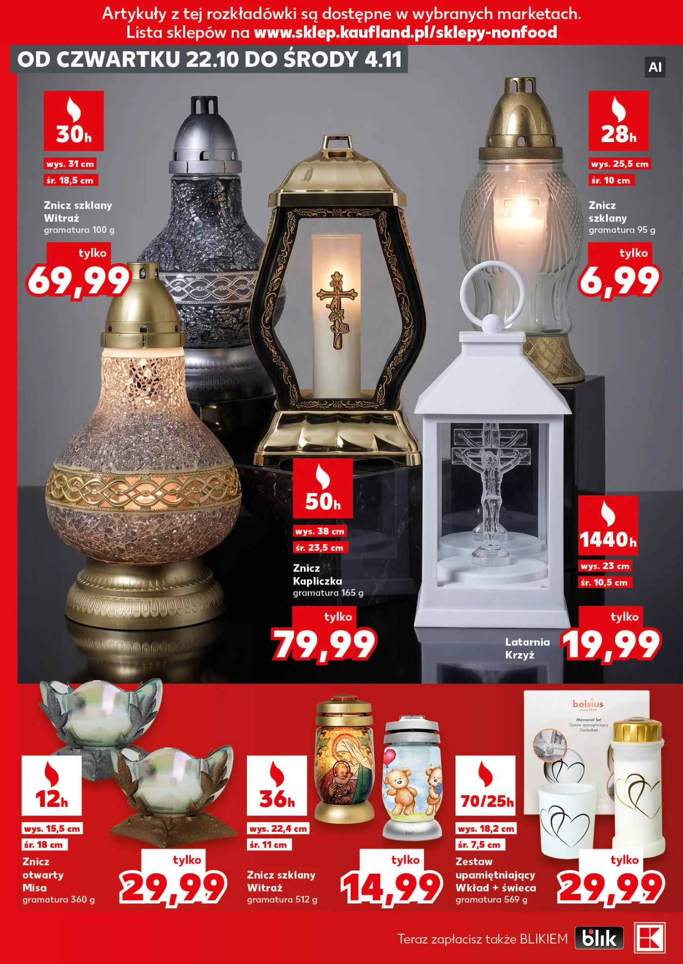 Gazetka promocyjna Kaufland str. 16
