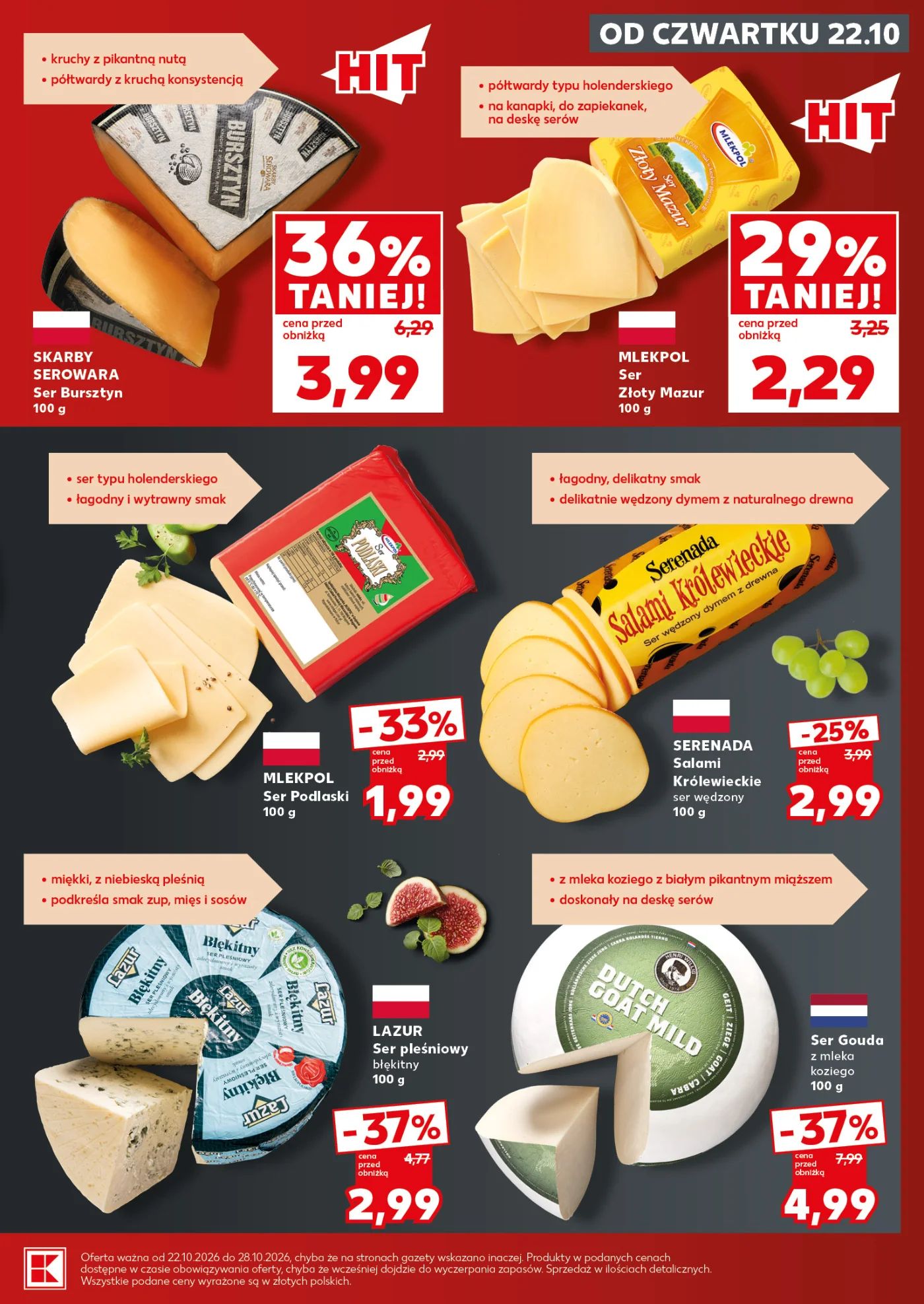 Gazetka promocyjna Kaufland str. 13