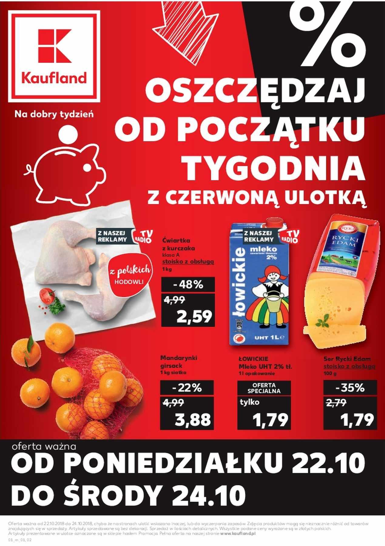 Gazetka promocyjna Kaufland str. 1